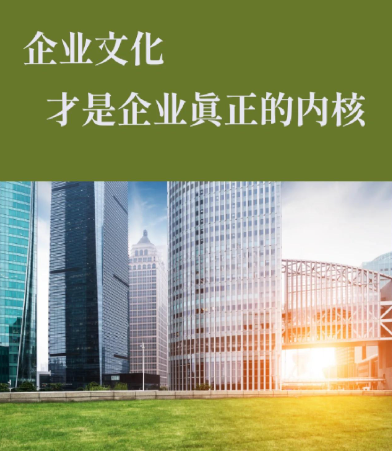 化工机械常见故障诊断与维修方案：反应釜与搅拌设备实用指南